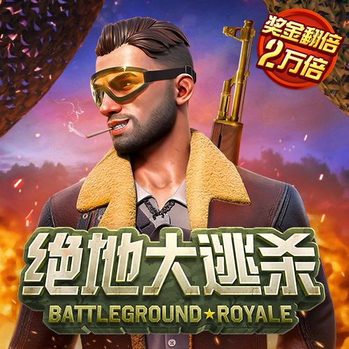 澳门金牛版论坛网站