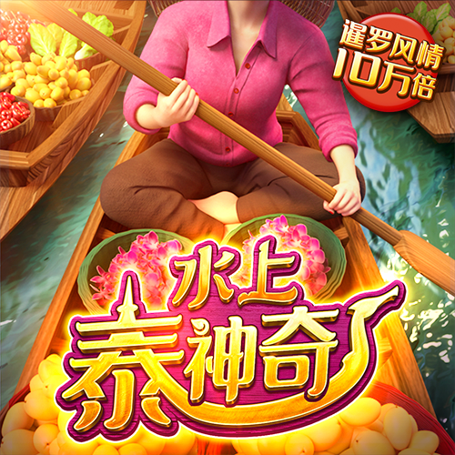 香港跑马论坛hk359588