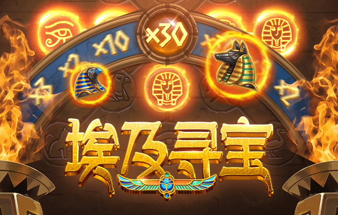 博乐体育官方平台