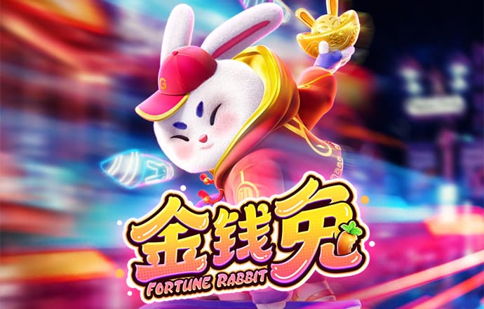 7777788888精准新传