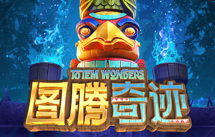买马网站app