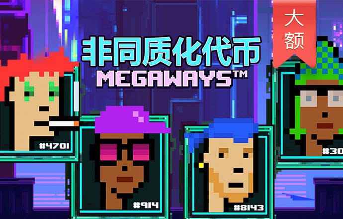 beat365体育官网平台
