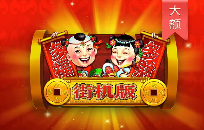 哈哈体育app官网版下载