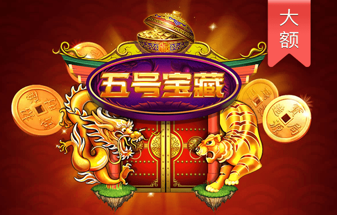 金沙app官方入口