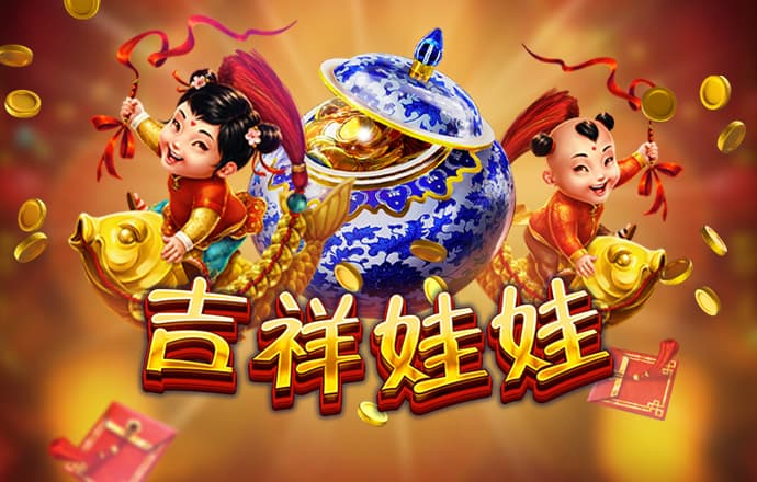 Od体育app官网下载