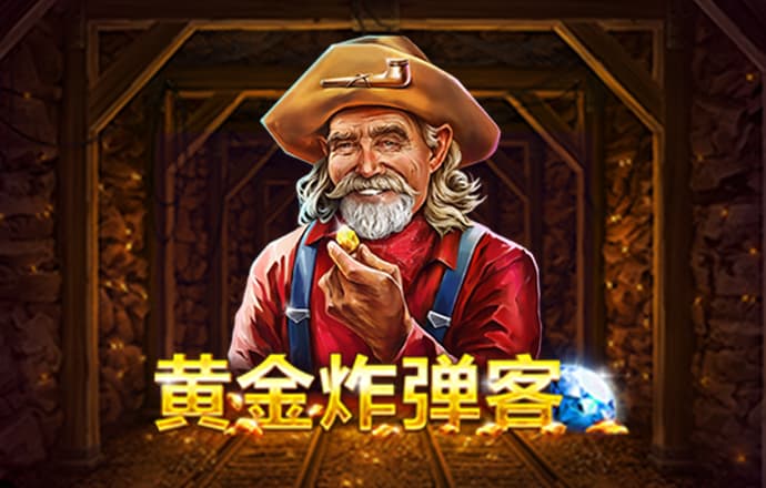 BCK体育官网