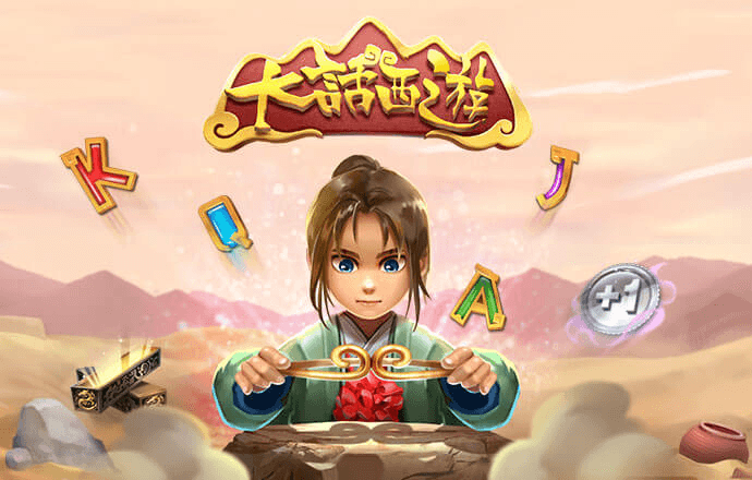 6566体育官网版下载